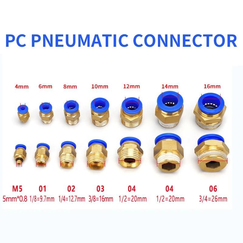   Ŀ  PC, ȣ    Ŀ, 4mm, 6mm, 8mm, 10mm, 12 , 1/8 1/4 3/8 1/2